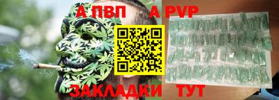 метамфетамин Кимры