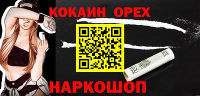 mdpv Кингисепп