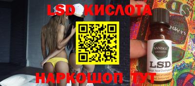 метамфетамин Кимры
