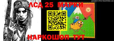 метамфетамин Кимры