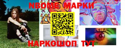 метамфетамин Кимры