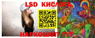 mdpv Кингисепп