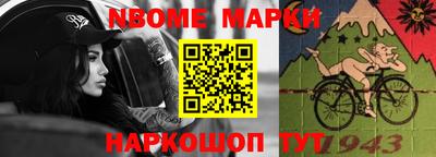 метамфетамин Кимры