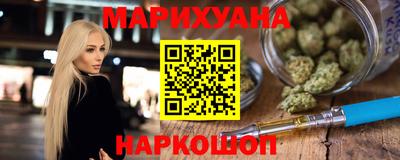 метамфетамин Кимры