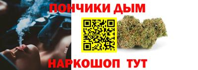 mdpv Кингисепп