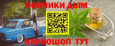 mdpv Кингисепп