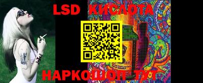 mdpv Кингисепп