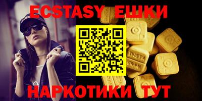стаф Кинель