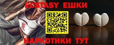 mdpv Кингисепп