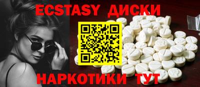 метамфетамин Кимры