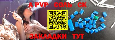 метамфетамин Кимры