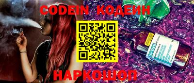 метамфетамин Кимры