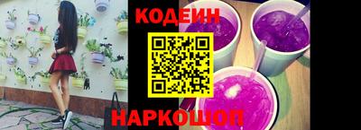 метамфетамин Кимры