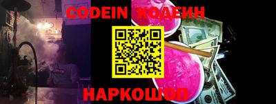 mdpv Кингисепп