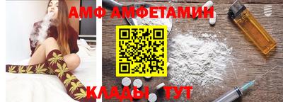 стаф Кинель