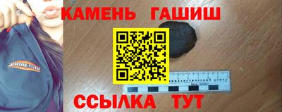 mdpv Кингисепп