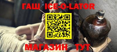 стаф Кинель