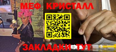mdpv Кингисепп