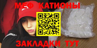 метамфетамин Кимры